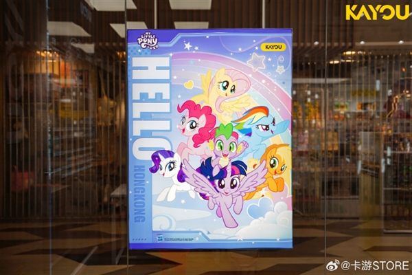 小學(xué)生集卡成癮遭官媒曝光  “谷子經(jīng)濟(jì)”龍頭卡游推遲香港上市計(jì)劃
