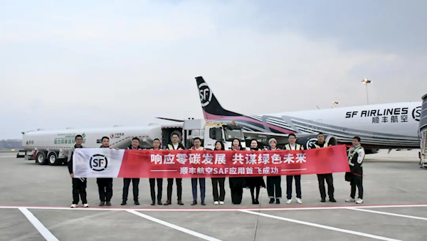 全國首例！順豐實現(xiàn)全貨機(jī)可持續(xù)航空燃料商業(yè)飛行