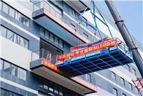 10億投資項目啟動！京東方MLED珠海設(shè)備正式入駐