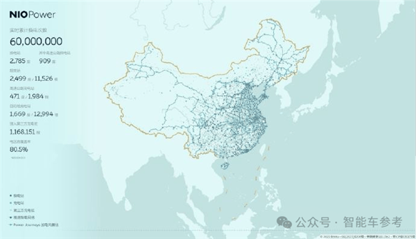 蔚來官宣上交大校友出任螢火蟲總裁！出身汽車世家 GL8研發(fā)負責(zé)人