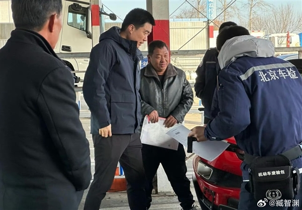 沉寂大半年后 理想汽車CEO李想重出江湖：將回應(yīng)為何買法拉利