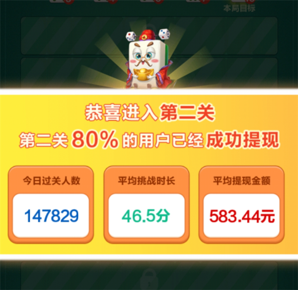 開局送手機(jī)的游戲 真敢送你錢！無限接近 永遠(yuǎn)無法完成