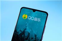 2024余額已不足10天 QQ音樂年度聽歌報告出爐