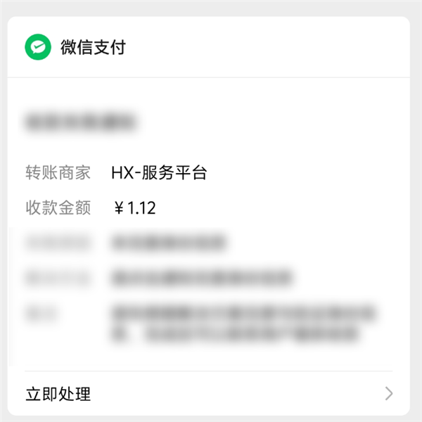 開局送手機(jī)的游戲 真敢送你錢！無限接近 永遠(yuǎn)無法完成