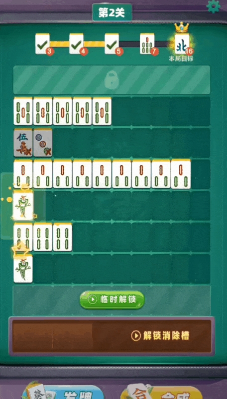 開局送手機(jī)的游戲 真敢送你錢！無限接近 永遠(yuǎn)無法完成