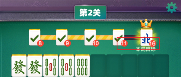 開局送手機(jī)的游戲 真敢送你錢！無限接近 永遠(yuǎn)無法完成