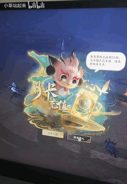做了9年的《誅仙世界》 能讓《誅仙》IP再次偉大嗎