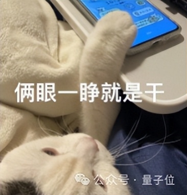 剛剛 人類快探測器與太陽上演近距離接觸