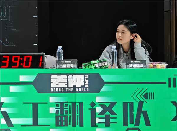 我們辦了場差點翻車的人機大戰(zhàn) 但效果出奇的好！