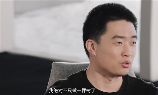 李想回應(yīng)不想造汽車了：無論多難我絕對(duì)不只做一棵樹