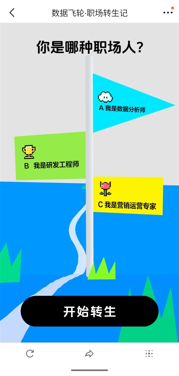 00后整頓不了的職場 它能