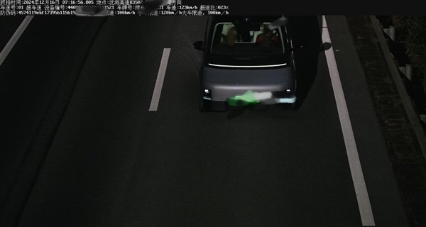 理想MEGA高速跑123km/h車主被扣12分罰200：或因錯誤識別