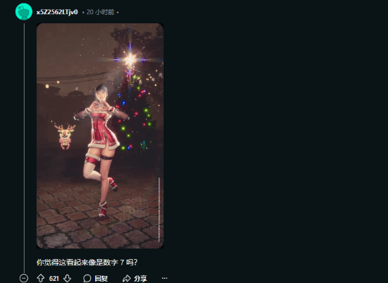 老外評(píng)年度十佳性感游戲角色：《劍星》伊芙僅第七