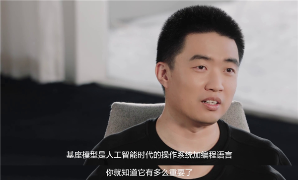 久違的李想 剛見面就丟王炸
