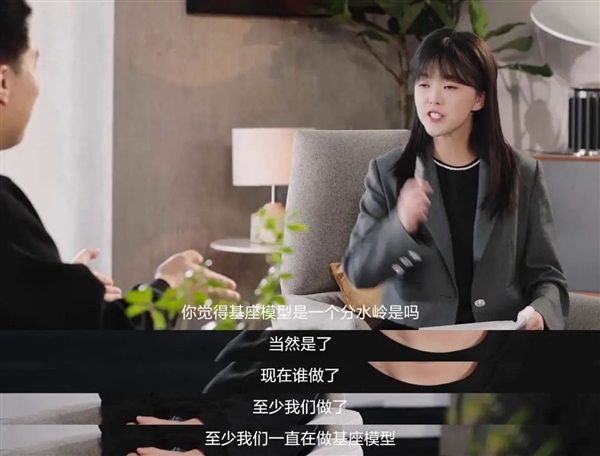 久違的李想 剛見面就丟王炸