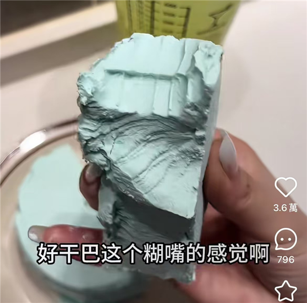 吃一口噎得脖子抻出二里地！這種酸奶近爆火：2類人食用要注意