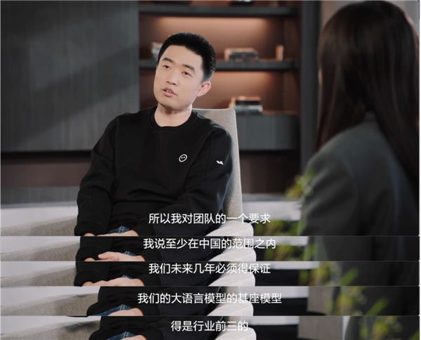 久違的李想 剛見面就丟王炸