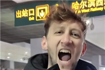 哈爾濱吸粉“進(jìn)口土豆子”：“China travel”吹起東北風(fēng)了