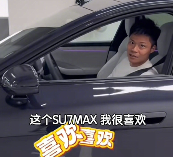 小米忠實(shí)用戶+代言人！蘇炳添確認(rèn)：將在十五運(yùn)會后退役