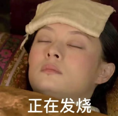 流感、寄生蟲、癌癥……你沒聽錯 恐龍也會生??！