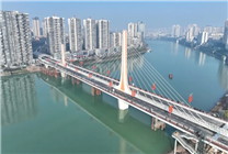 雙向六車道！四川內江麻柳壩大橋建成通車