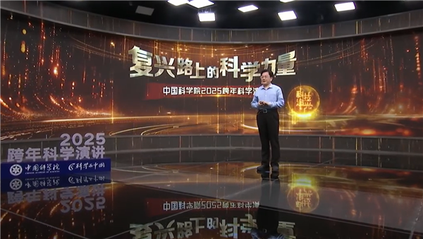 中科院教授：很多翻譯碩士水平比不上AI 會淘汰不掌握智能技術(shù)的人