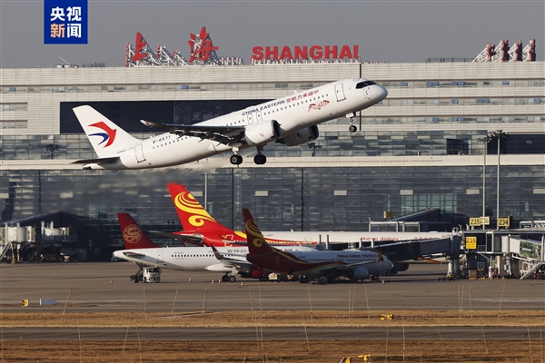香港首航！國產(chǎn)大飛機(jī)C919開通滬港定期航班