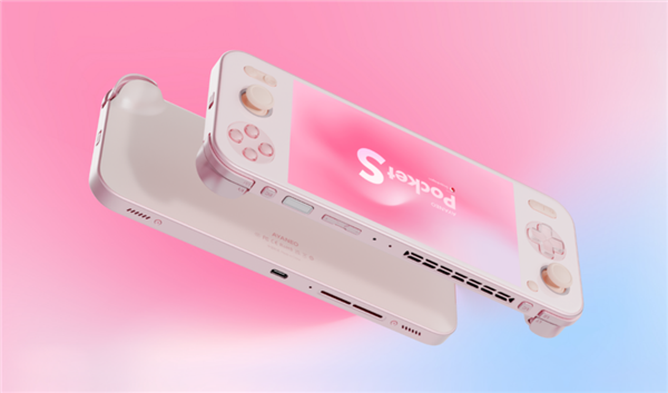 2999元 AYANEO推出Pocket S櫻花粉限定版：二代驍龍G3x平臺