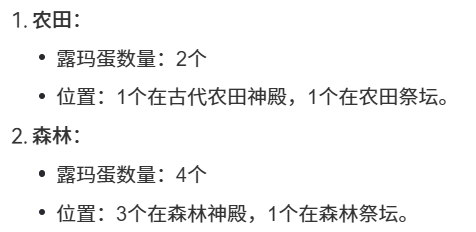 在中文互聯(lián)網(wǎng)搜個(gè)攻略：比登天還難