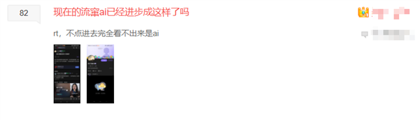 在中文互聯(lián)網(wǎng)搜個(gè)攻略：比登天還難