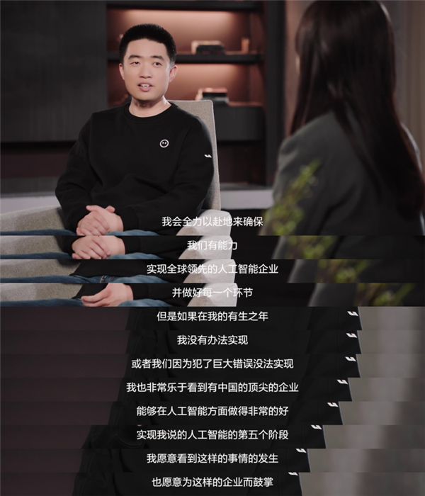 聽李想的、錯(cuò)不了！