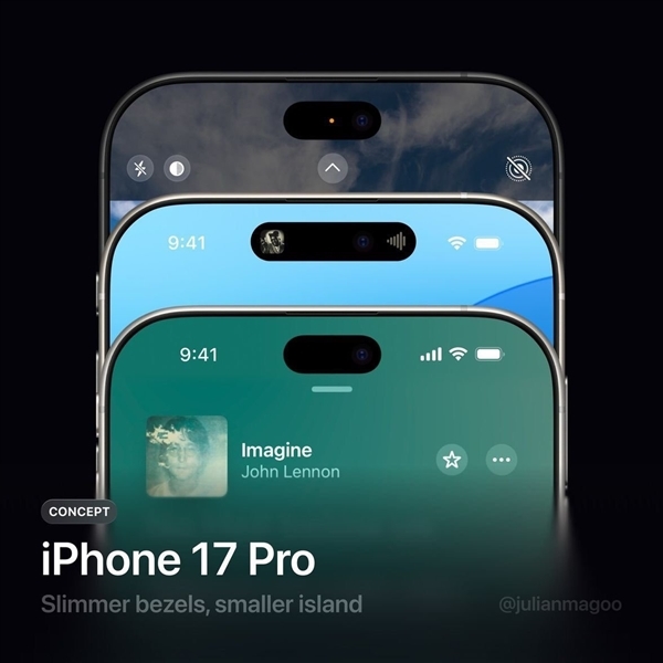 徹底告別劉海、藥丸屏！iPhone 18 Pro系列變成單挖孔