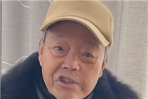 劉強(qiáng)東小學(xué)語文老師：計(jì)劃將這10萬元捐出 網(wǎng)友力挺：老師有格局