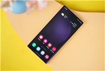 高通確認(rèn)！三星Galaxy S25系列將搭載驍龍芯片：1月23日發(fā)布