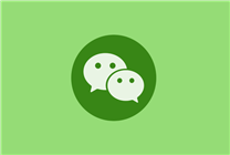 騰訊談微信鴻蒙版公測安裝包被售賣：堪稱國產(chǎn)軟件開發(fā)史濃墨重彩的一筆