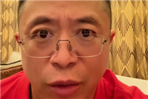 抖音粉絲破千萬！周鴻祎準(zhǔn)備送車：考慮仰望U8、享界S9、問界M9