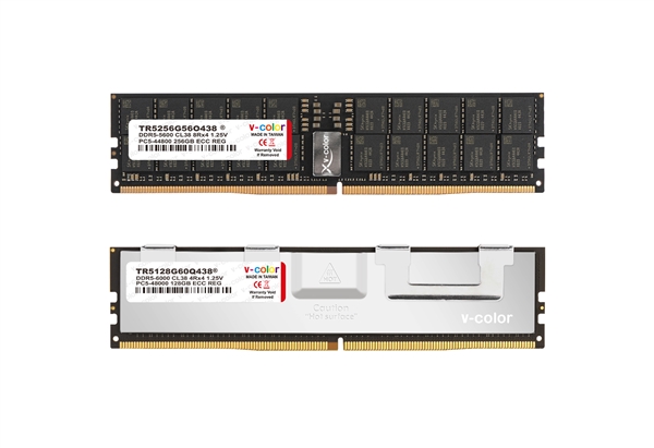 全何推出全球首款256GB DDR5可超頻內(nèi)存！2TB可達5600MT/s