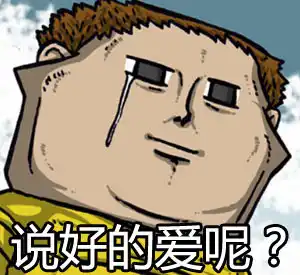 曾創(chuàng)造各種神話的韓國(guó)游戲 現(xiàn)在咋沒(méi)人玩了