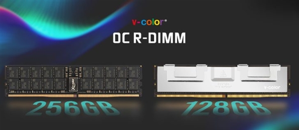 全何推出全球首款256GB DDR5可超頻內(nèi)存！2TB可達5600MT/s