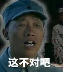 韓國(guó)空難的黑匣子缺了關(guān)鍵4分鐘 沒(méi)什么道理 真的
