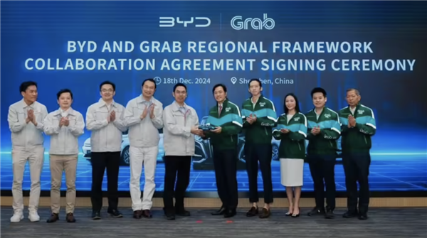 比亞迪聯(lián)手Grab！共同在東南亞推廣5萬輛電動汽車