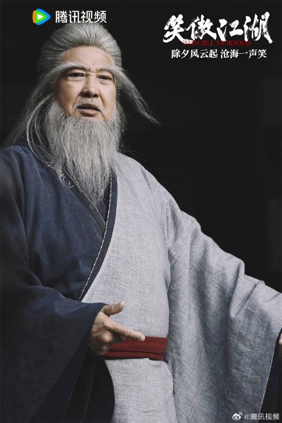 張雨綺版東方不敗來(lái)了！《笑傲江湖》新劇照釋出
