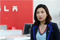 陶琳：特斯拉所有一線員工都可以上大學(xué) 不設(shè)門檻