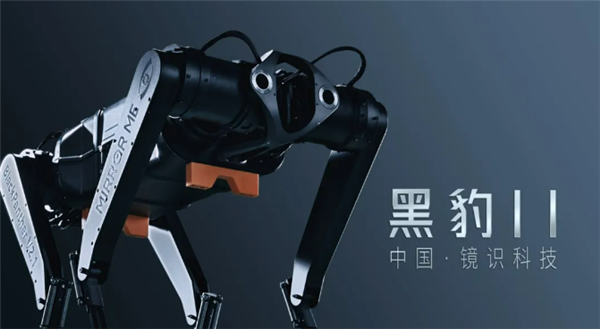 10米/秒比肩博爾特！全球跑得快的“機器狗”在中國誕生