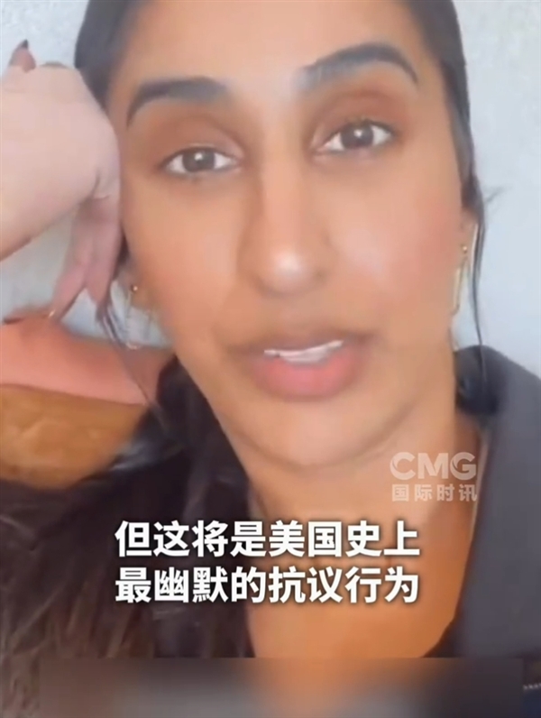 TikTok難民擠爆小紅書的原因找到了！美國網(wǎng)友集體報(bào)復(fù)政府禁令 想認(rèn)識真正的中國