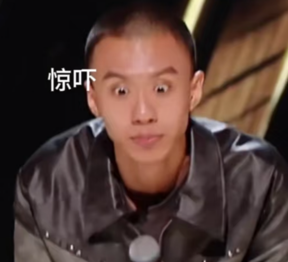 你見過活沙幣嗎