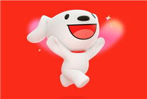 手機(jī)數(shù)碼補(bǔ)貼實(shí)施方案發(fā)布：京東將率先上線手機(jī)“國(guó)補(bǔ)”會(huì)場(chǎng)