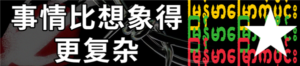 1700份求救信息有多沉 我們和“星星回家計劃”發(fā)起人聊了聊