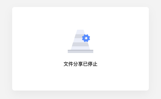 1700份求救信息有多沉 我們和“星星回家計劃”發(fā)起人聊了聊