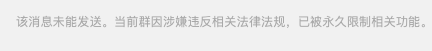 1700份求救信息有多沉 我們和“星星回家計劃”發(fā)起人聊了聊